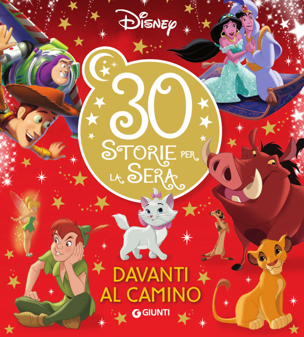 Immagine prodotto 1