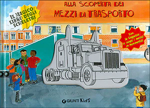 Immagine prodotto 1