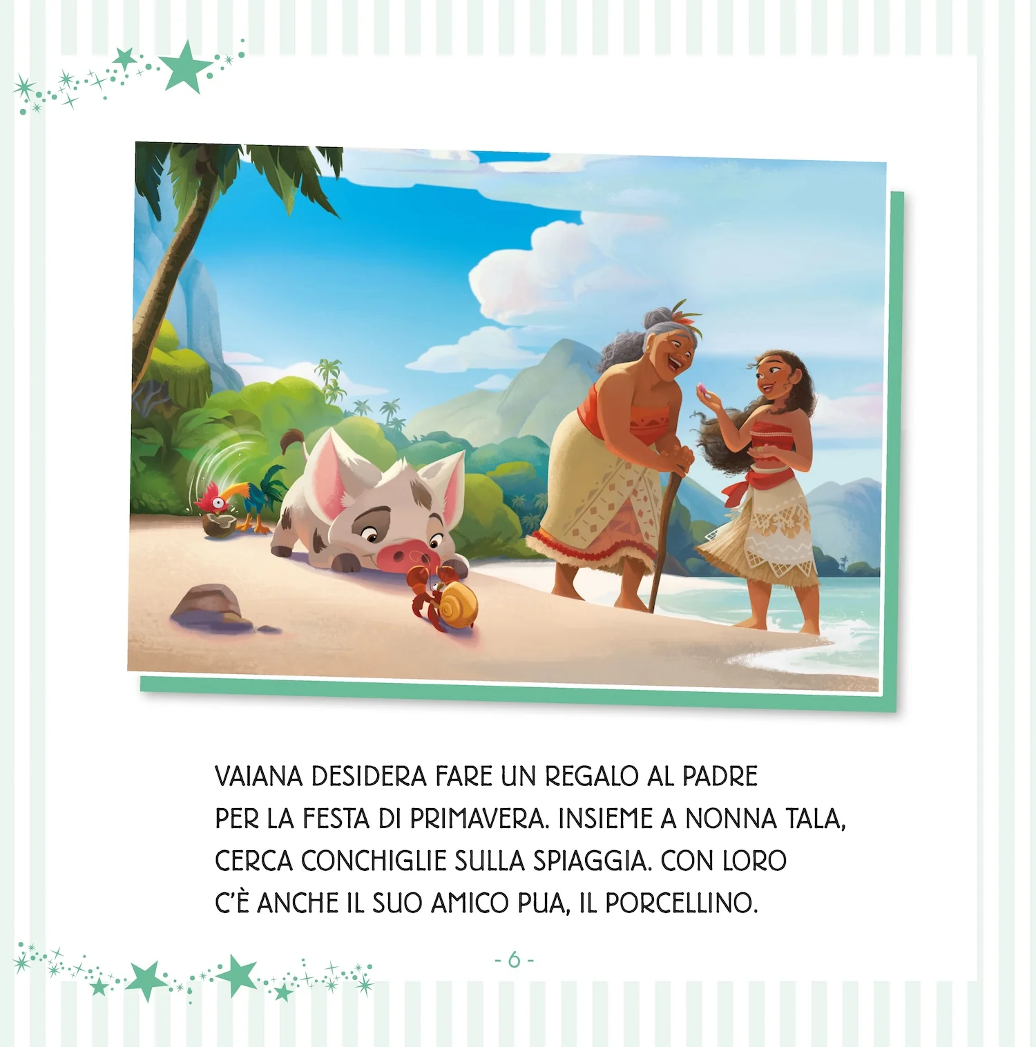 Immagine prodotto 4