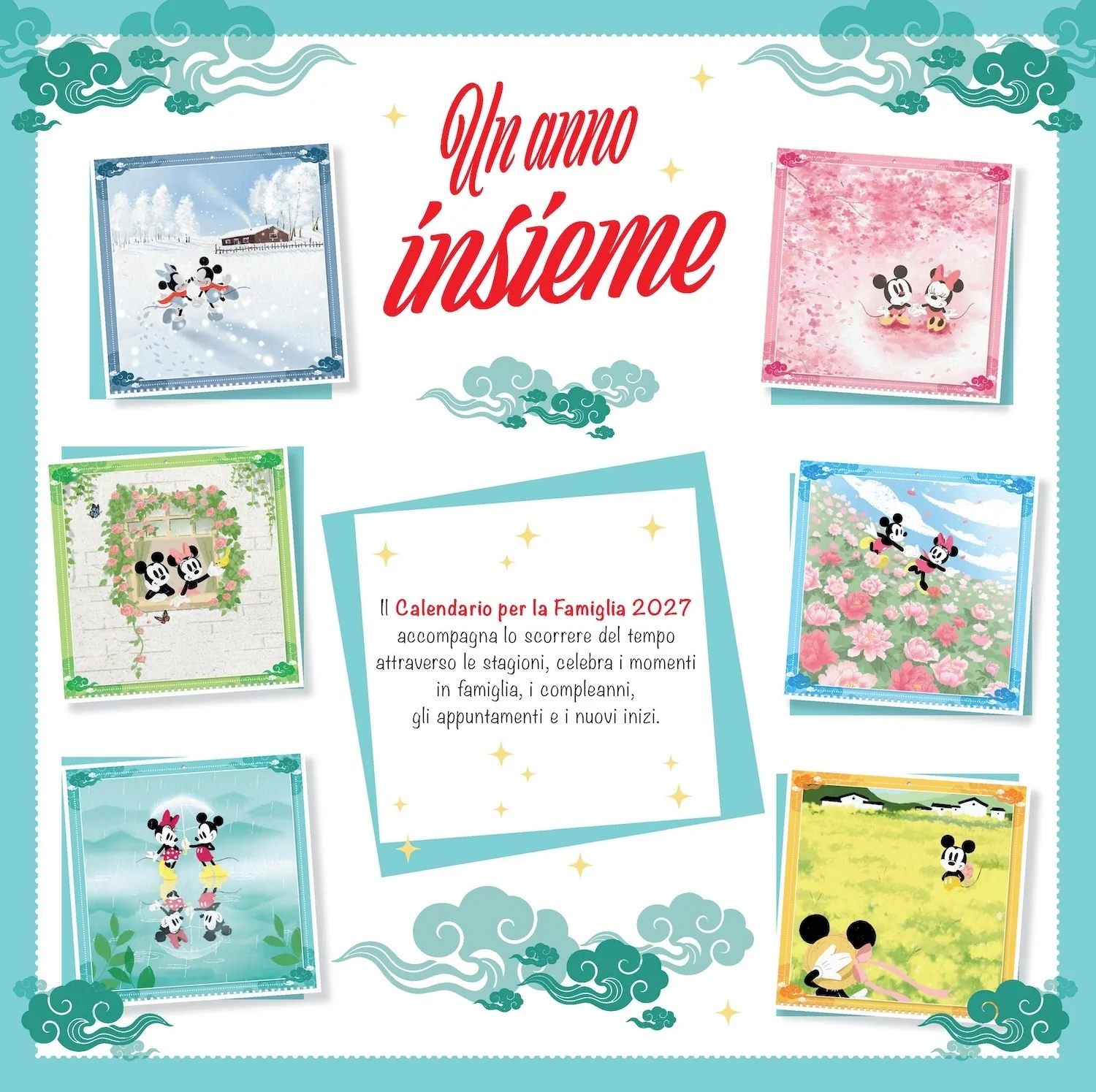 Immagine prodotto 5