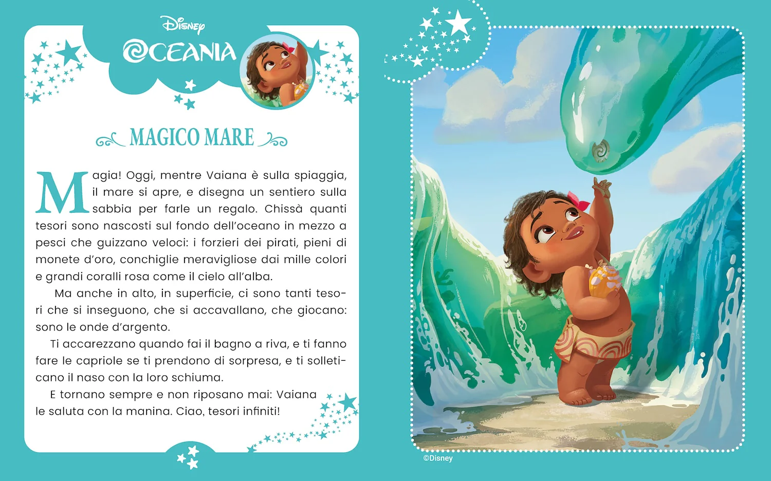 Immagine prodotto 4