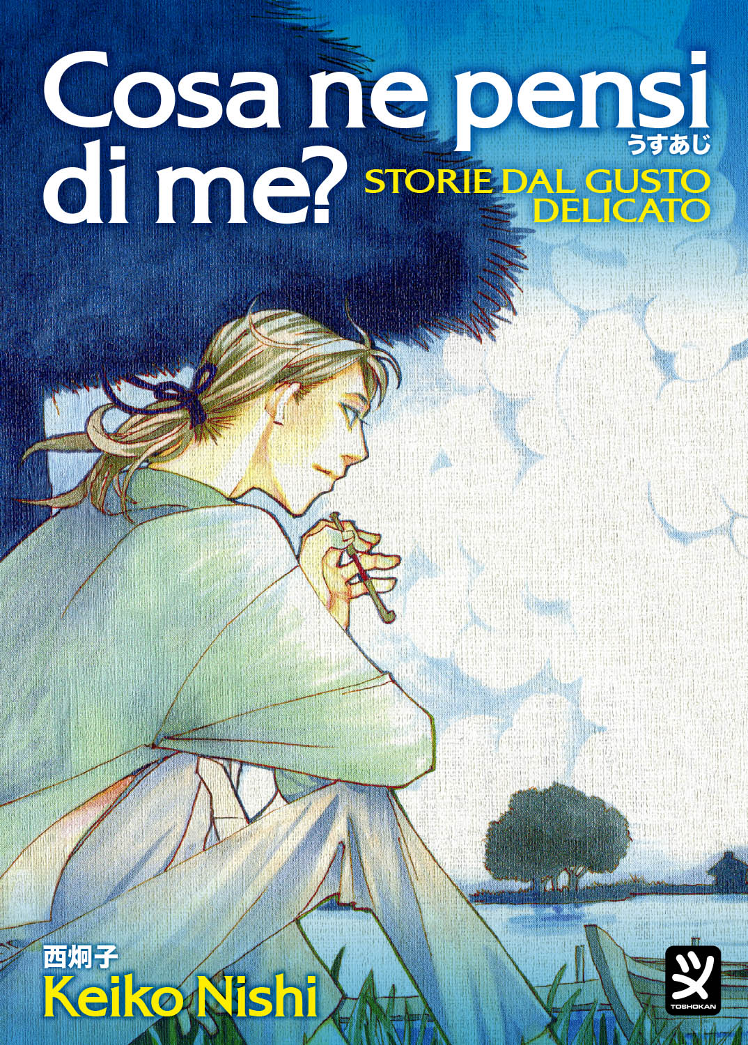 Immagine prodotto 1
