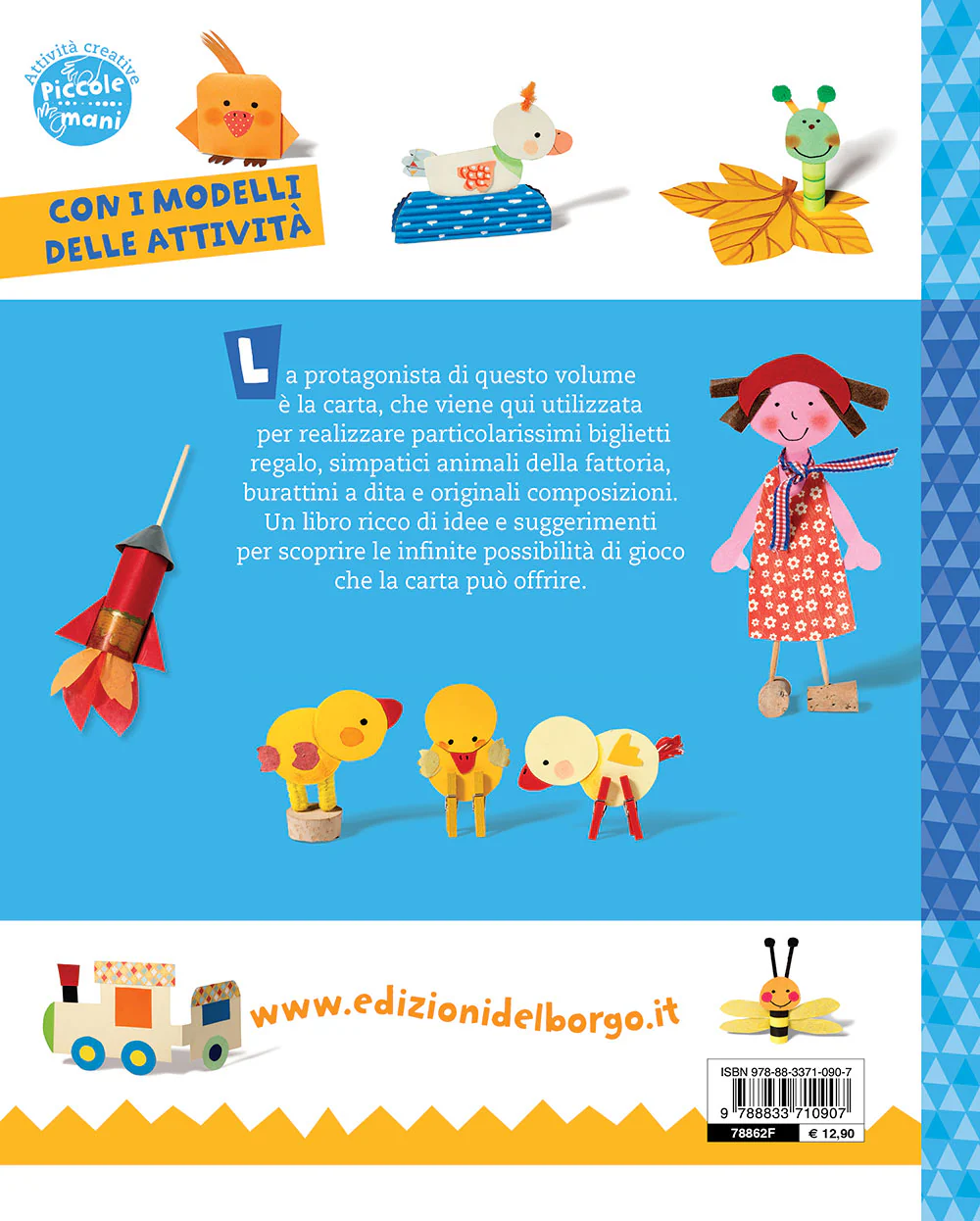 Immagine prodotto 2