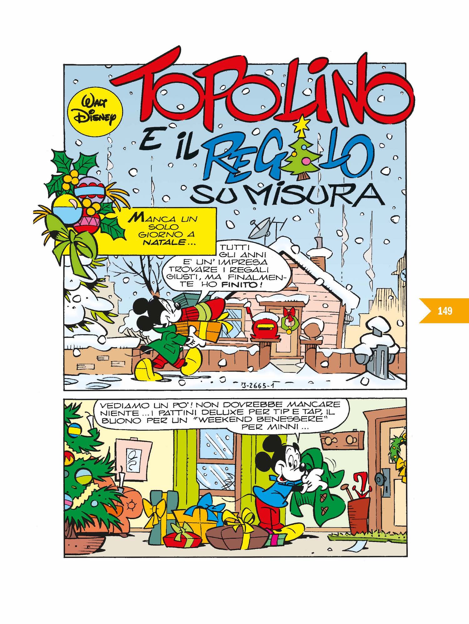 Immagine prodotto 4