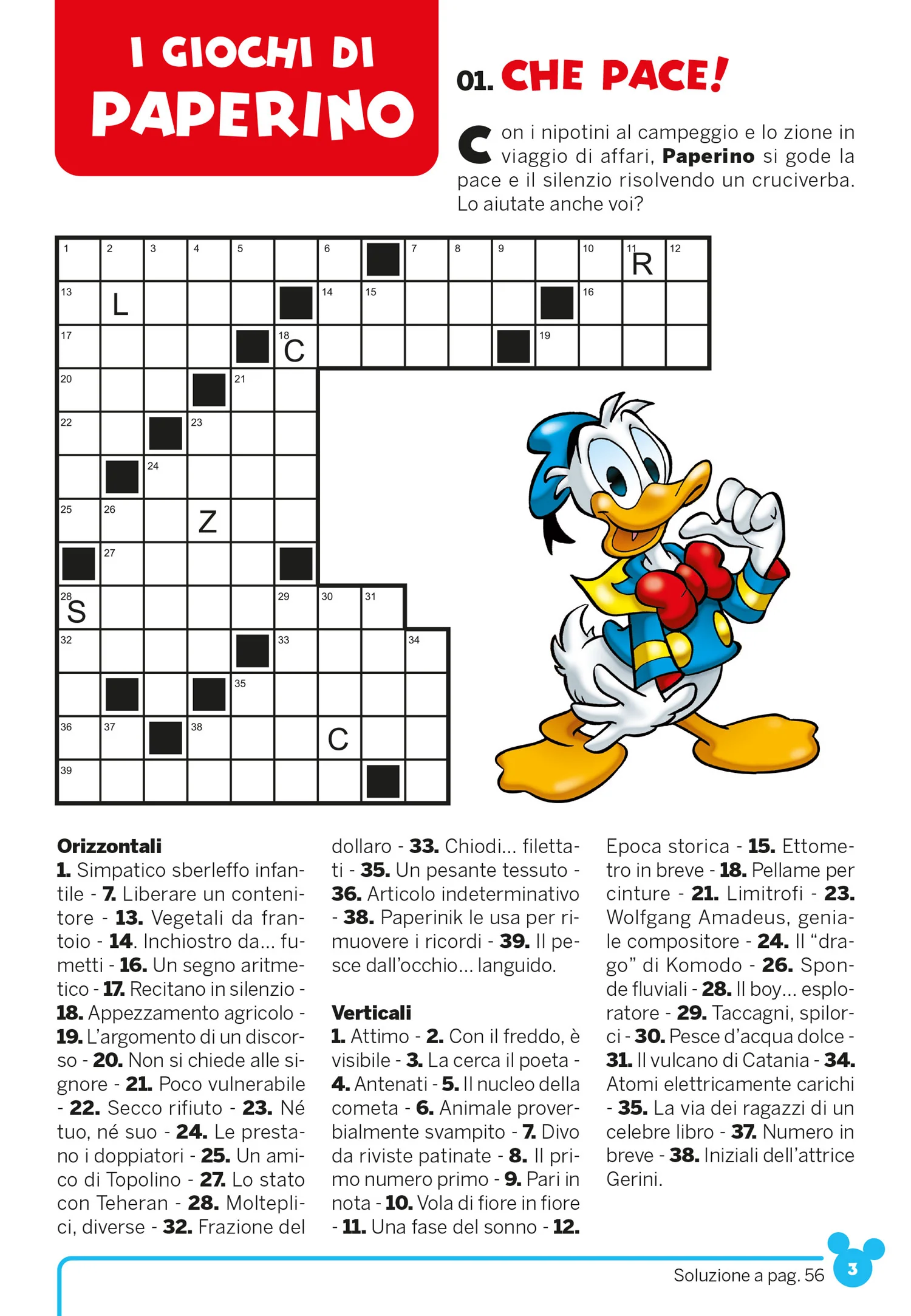 Immagine prodotto 3