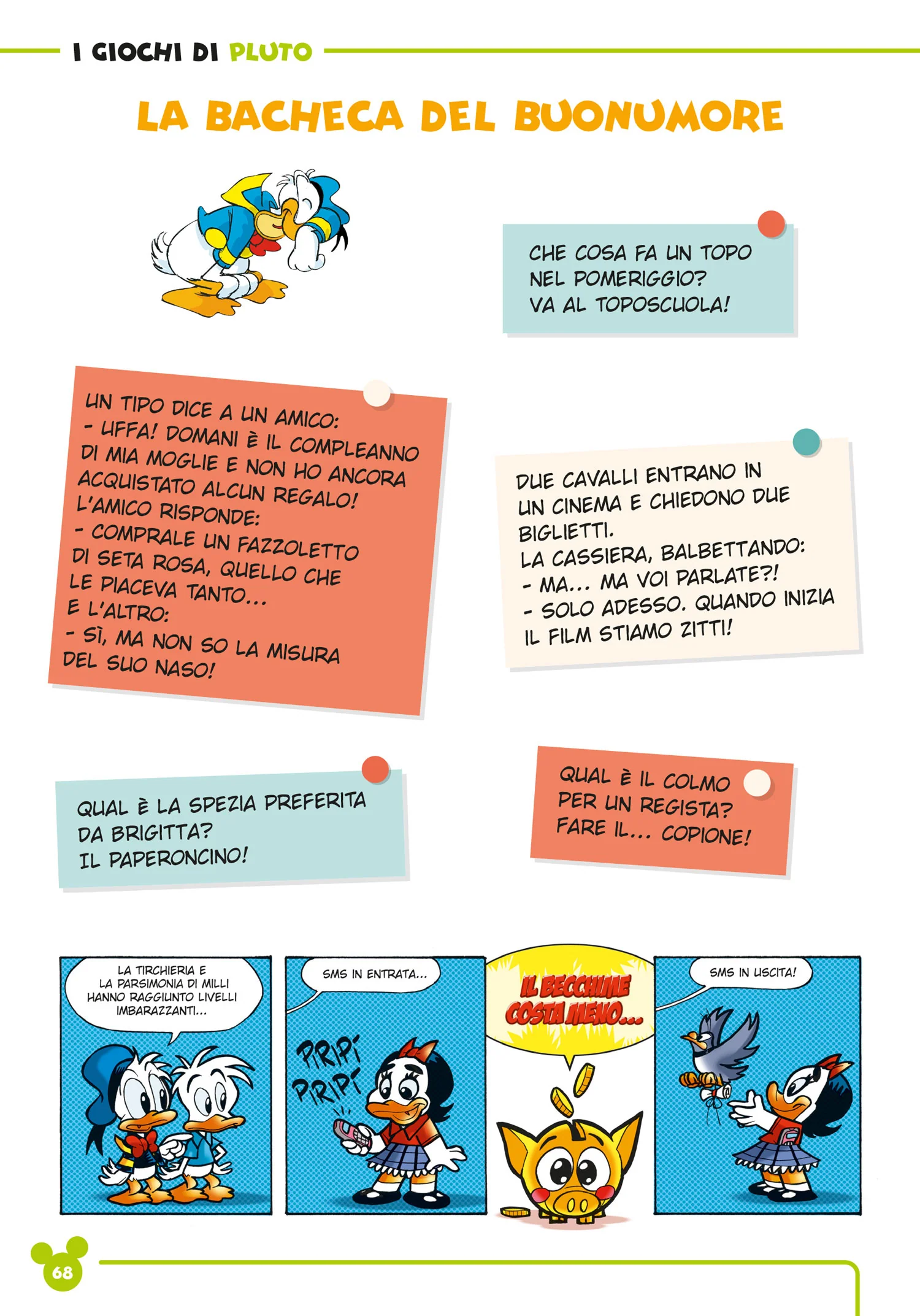 Immagine prodotto 5