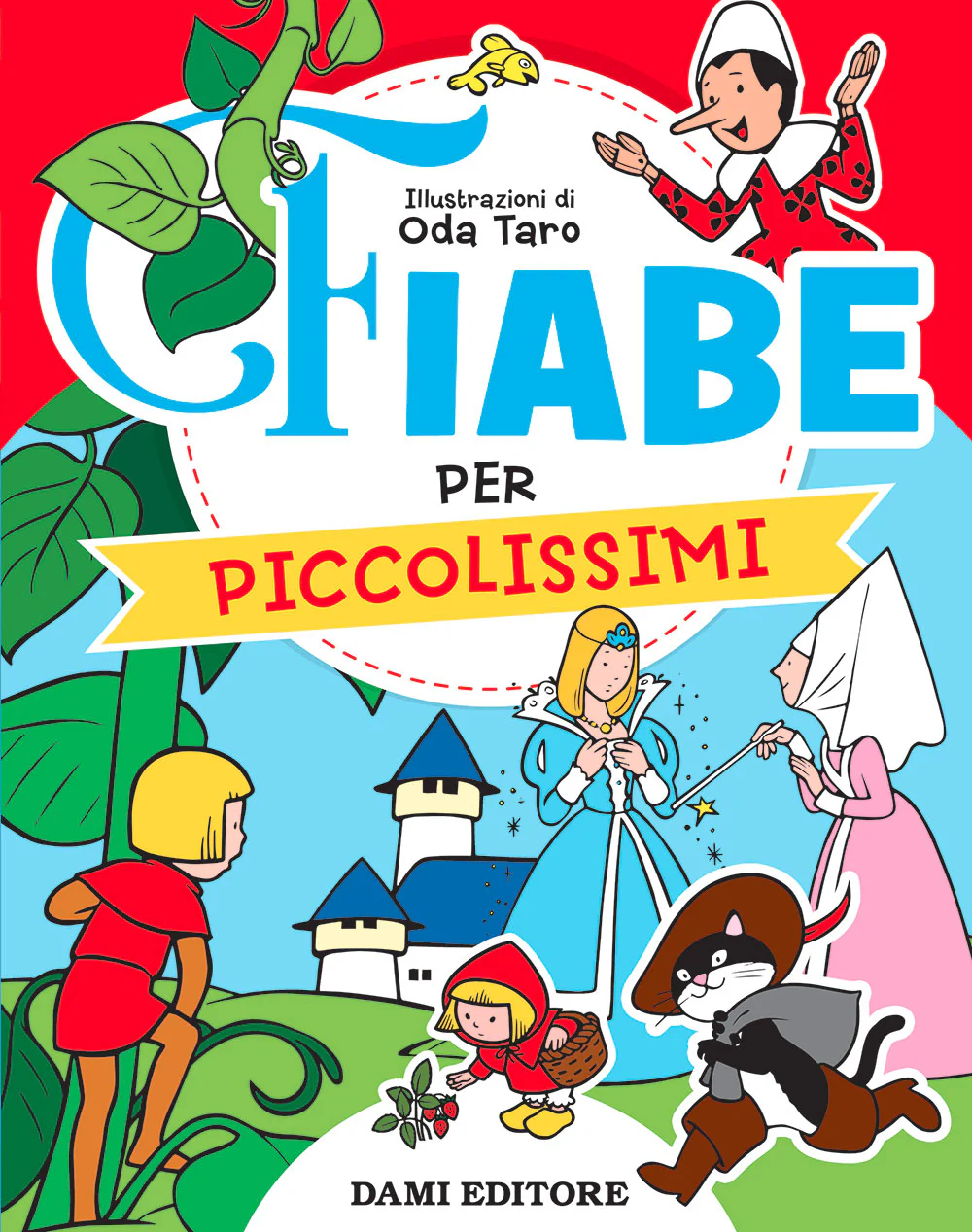 Immagine prodotto 1