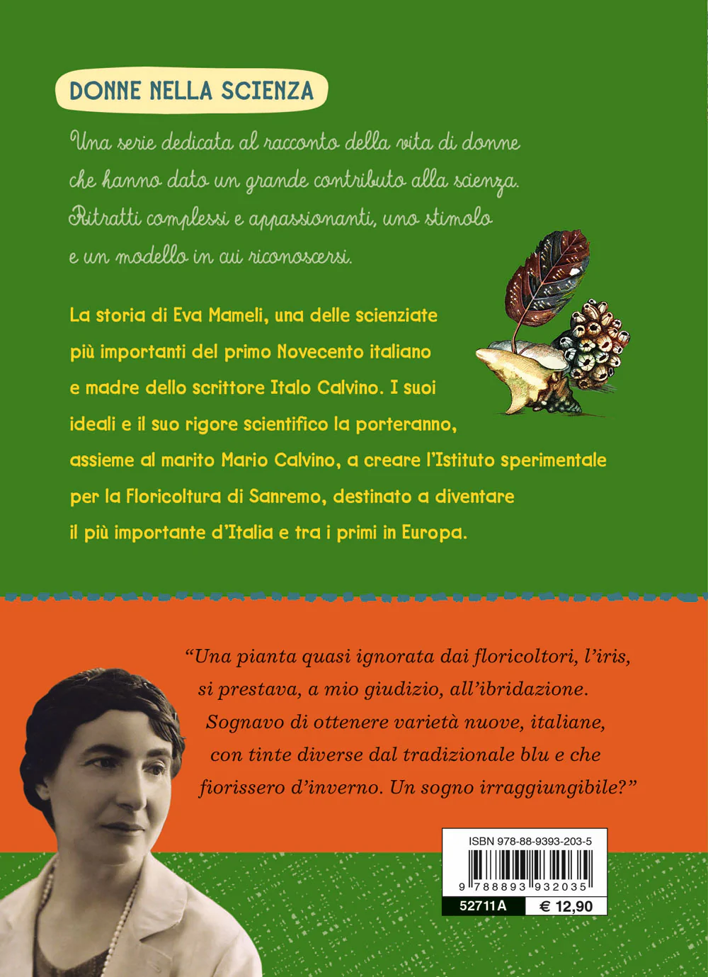Immagine prodotto 2