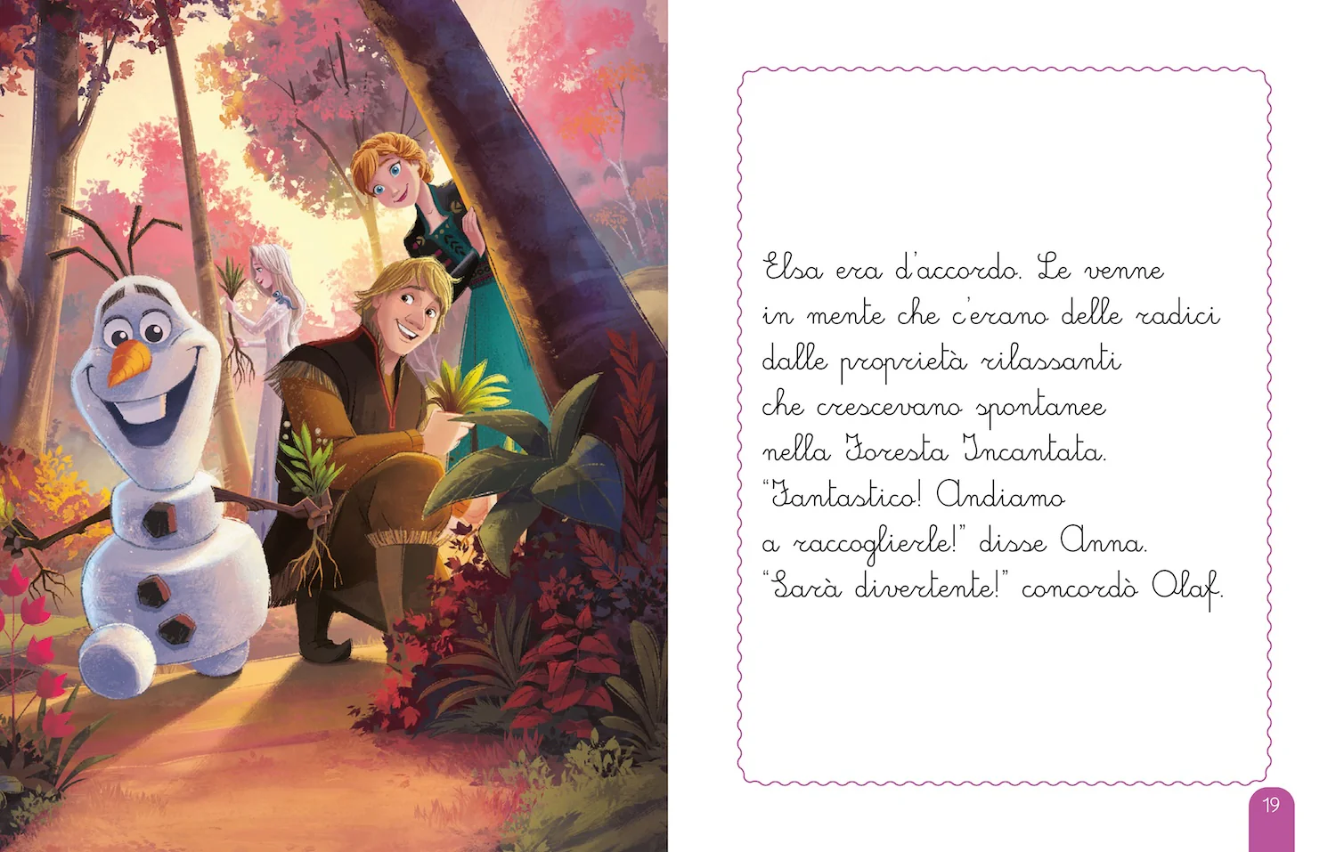 Immagine prodotto 5
