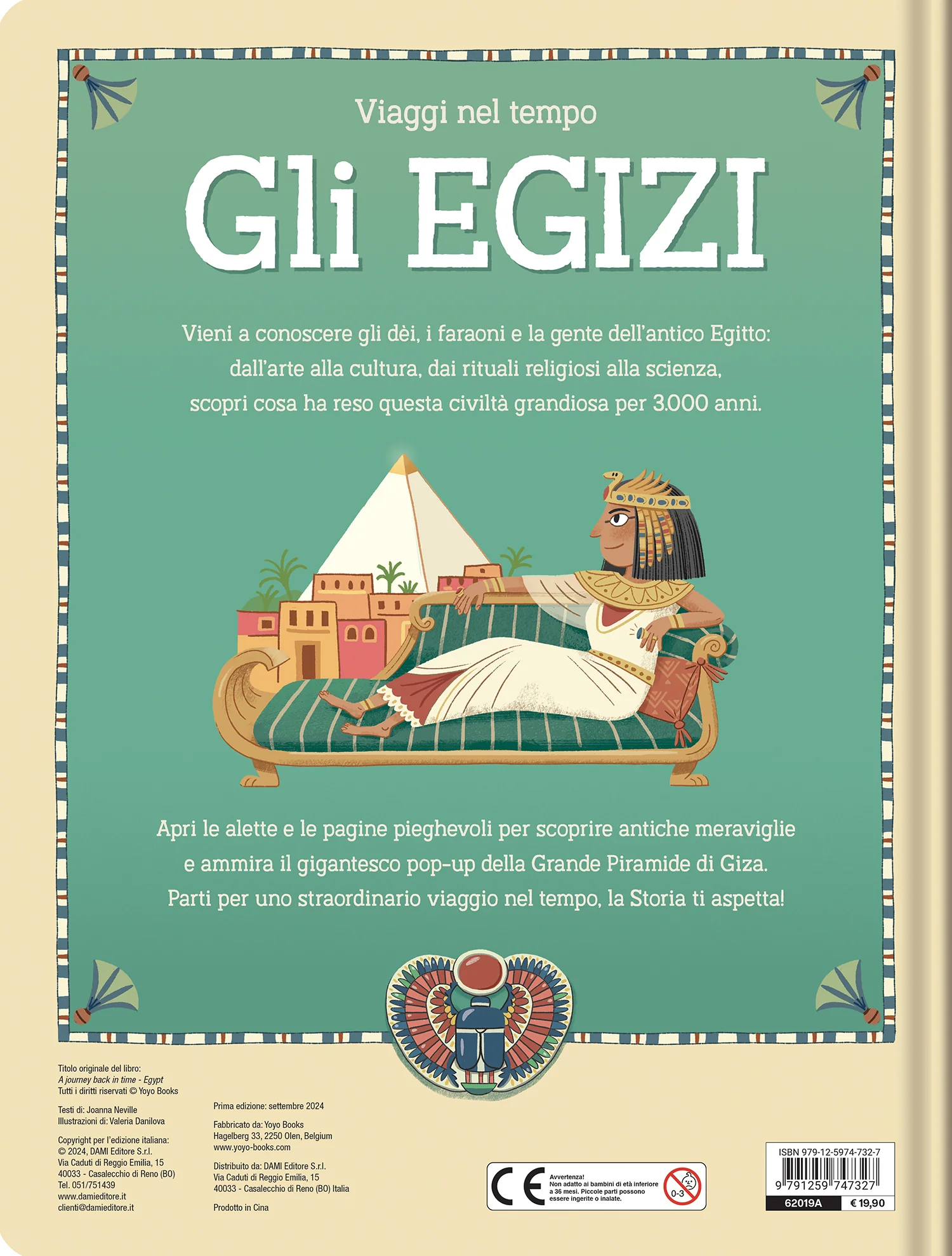 Immagine prodotto 2