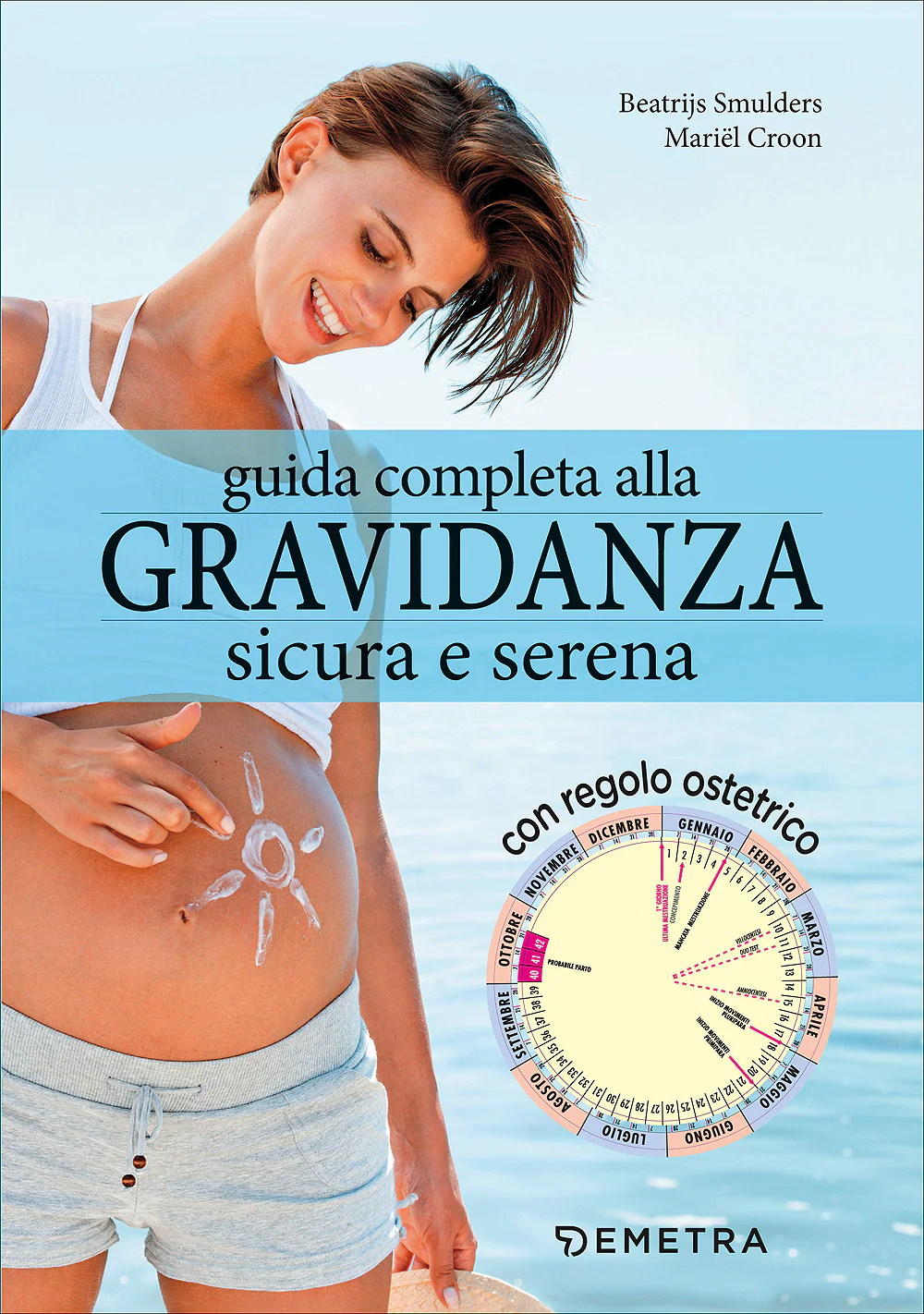 Immagine prodotto 1