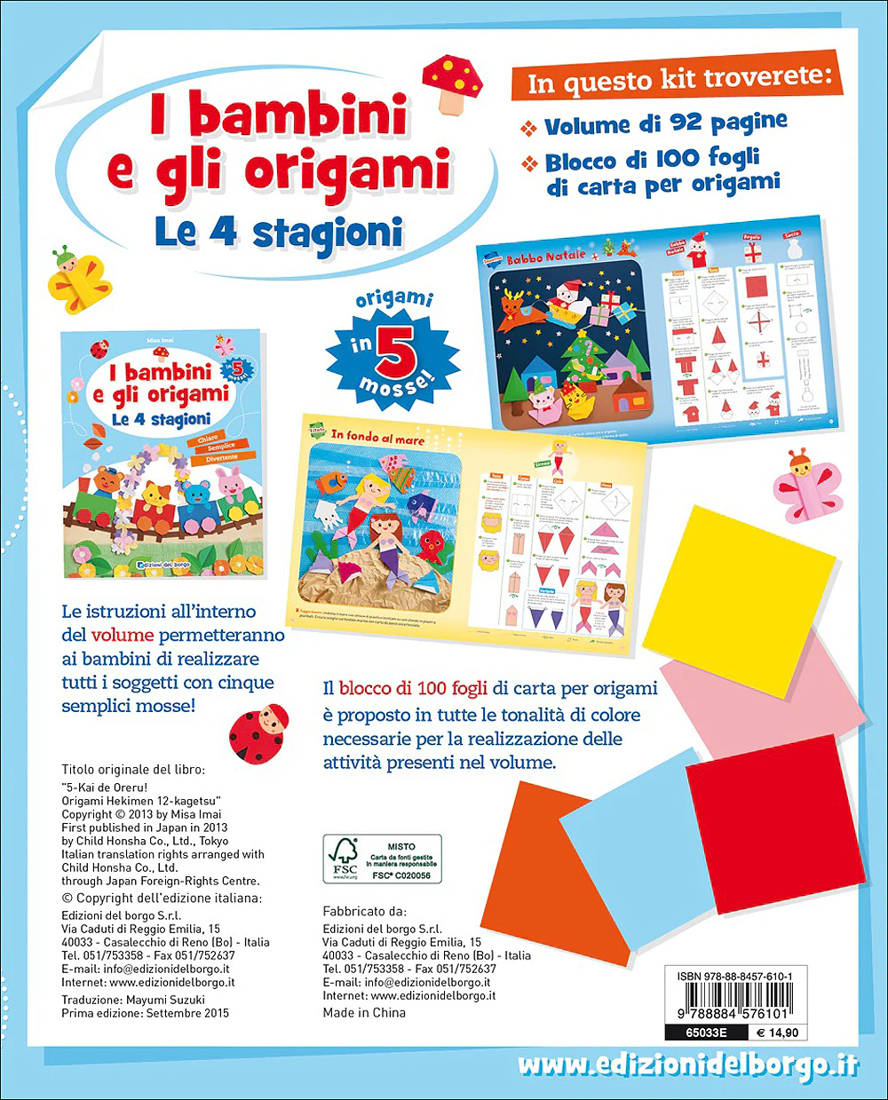 Immagine prodotto 2