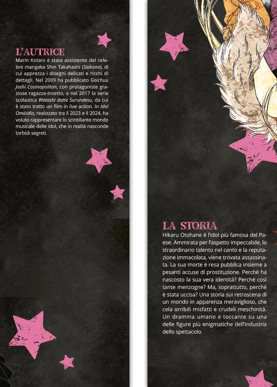 Immagine prodotto 3