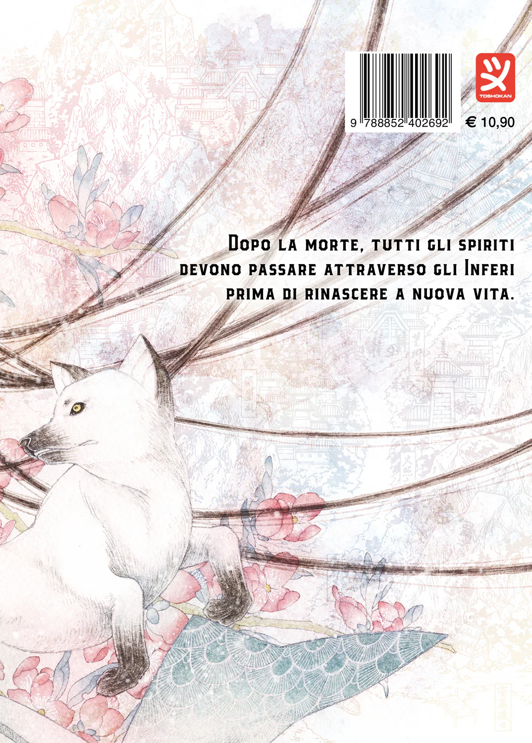 Immagine prodotto 2