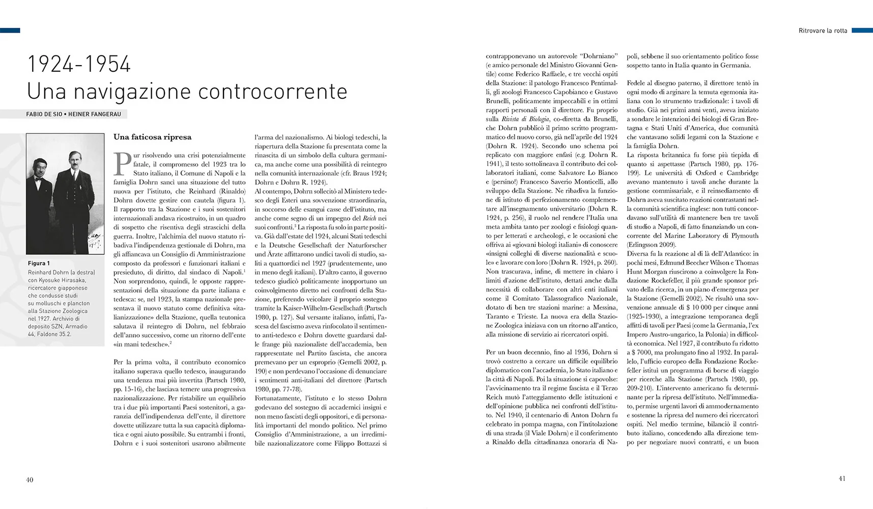 Immagine prodotto 5