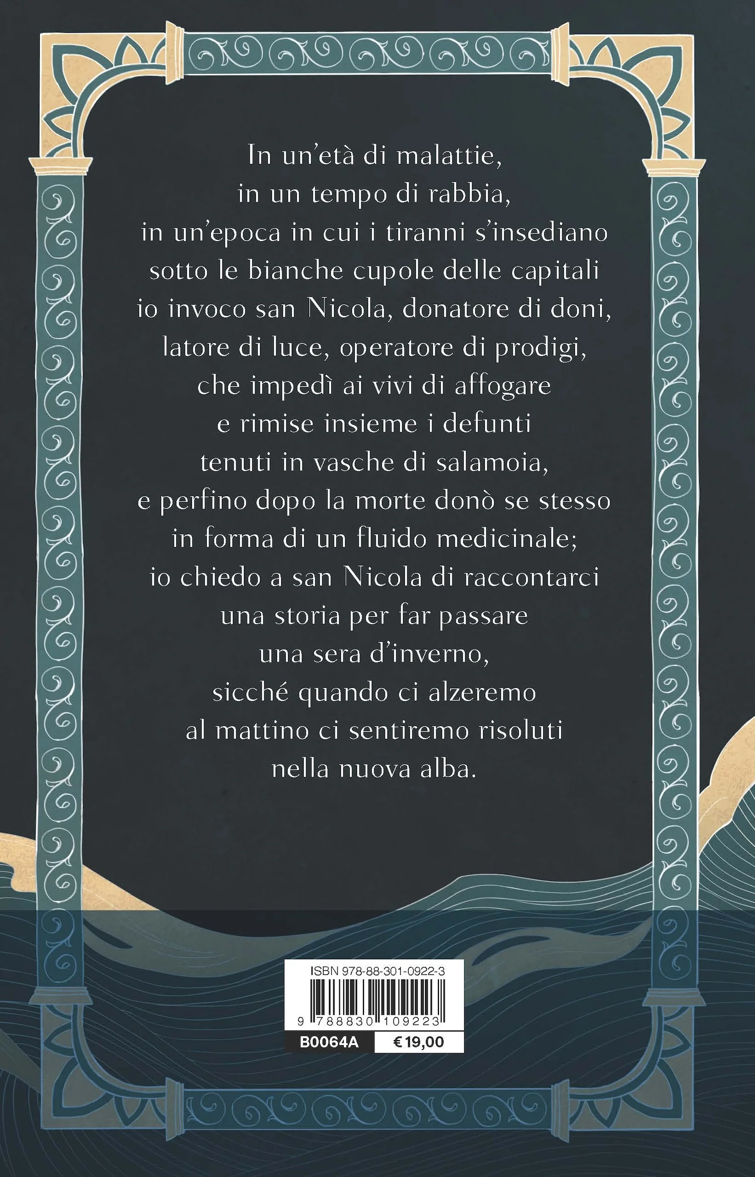 Immagine prodotto 2