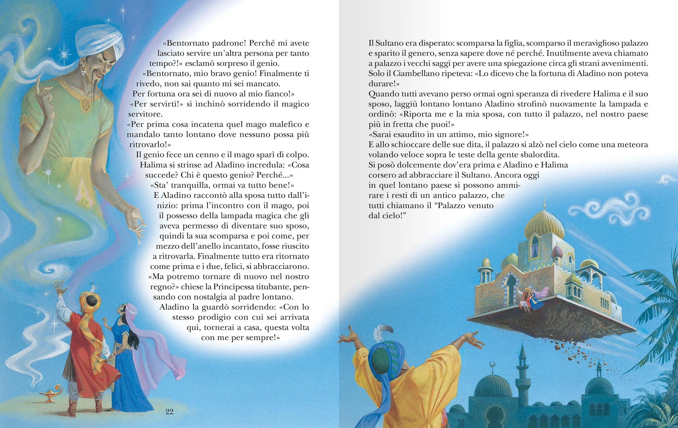 Immagine prodotto 4