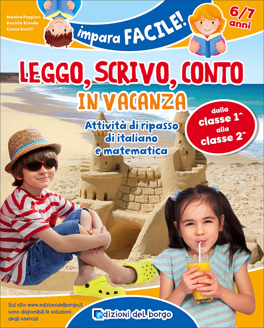 Immagine prodotto 1