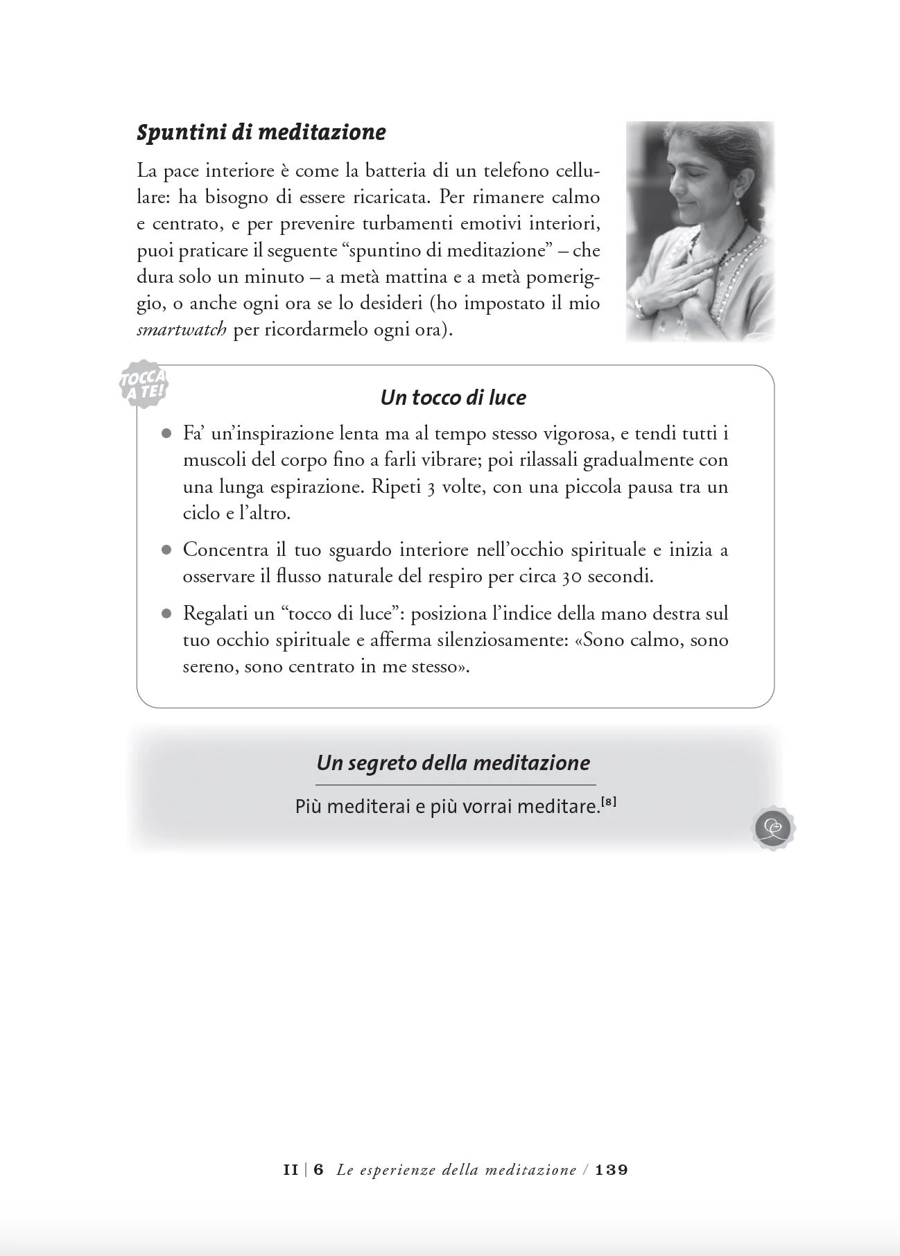 Immagine prodotto 6