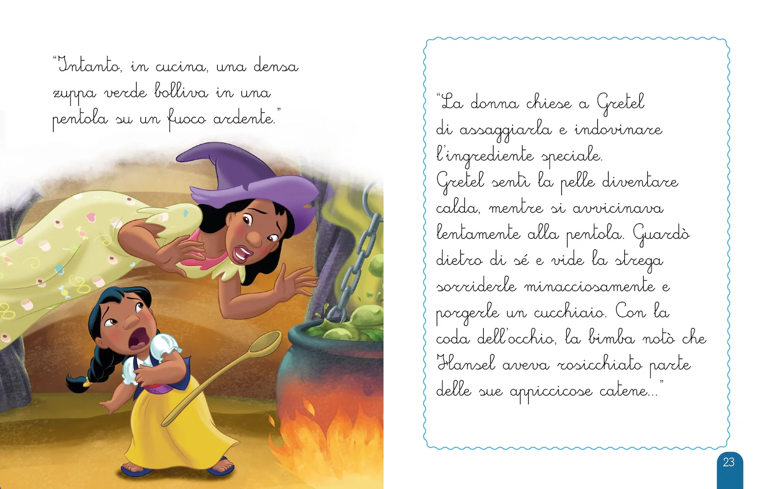 Immagine prodotto 6