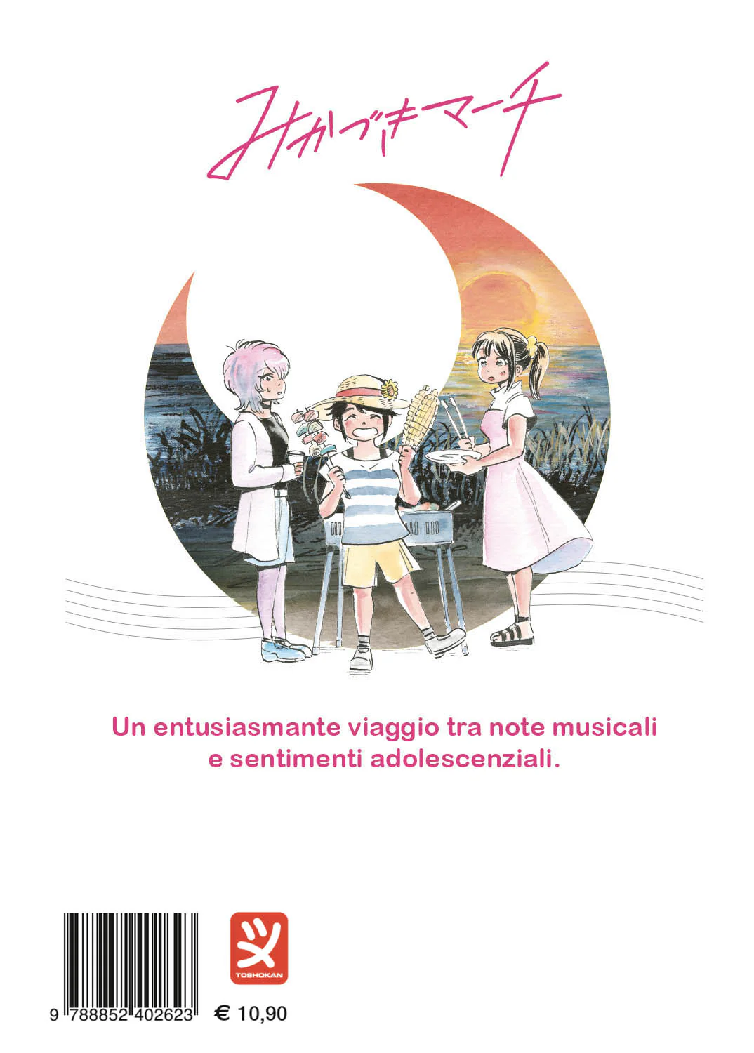 Immagine prodotto 2
