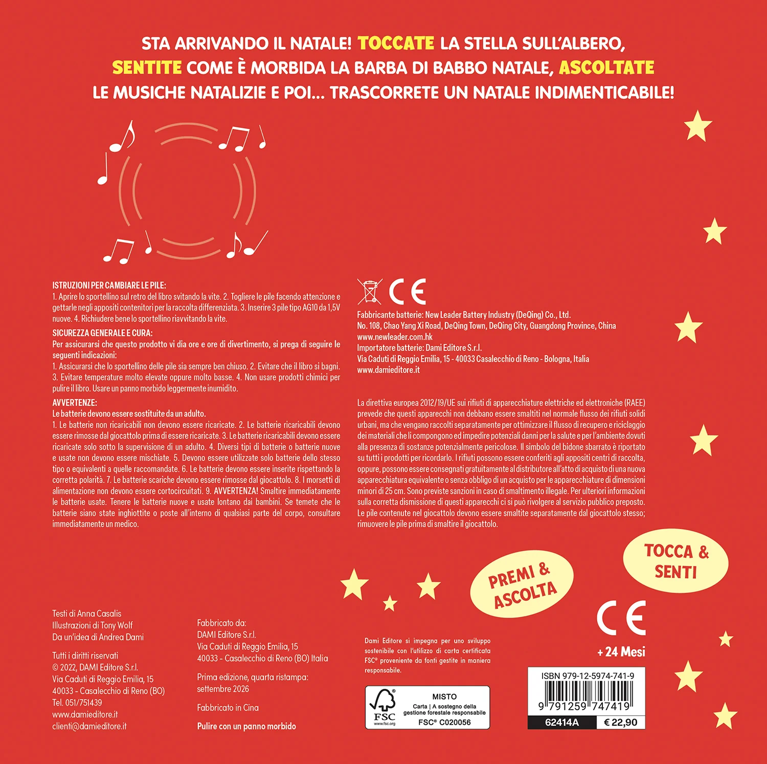 Immagine prodotto 2