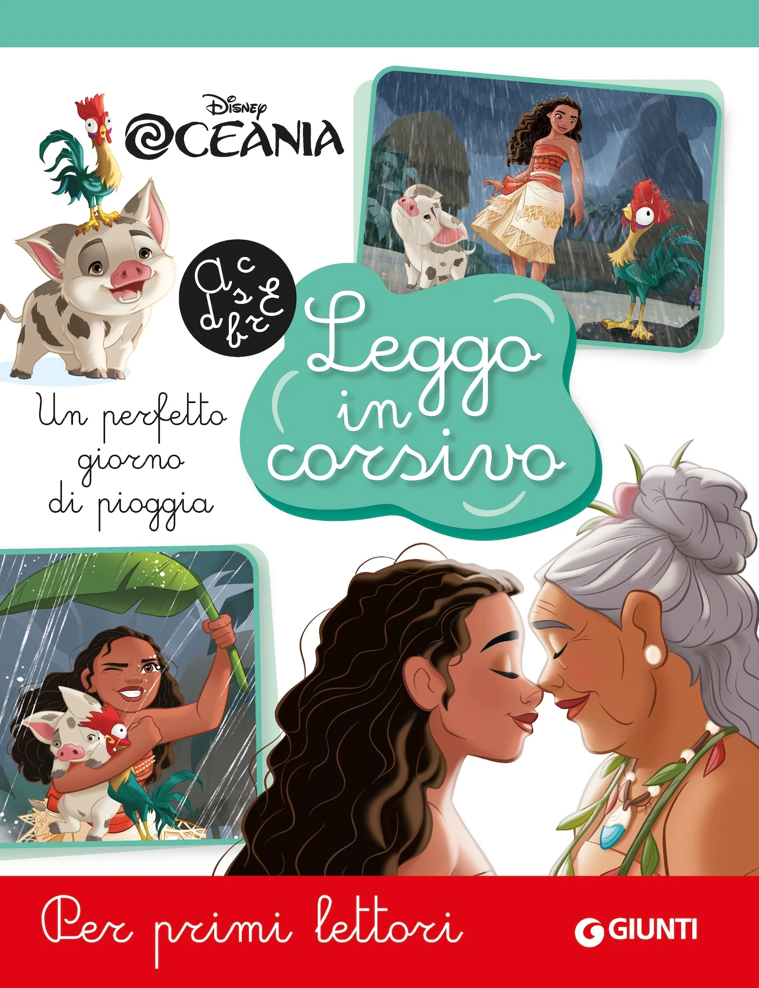 Immagine prodotto 1