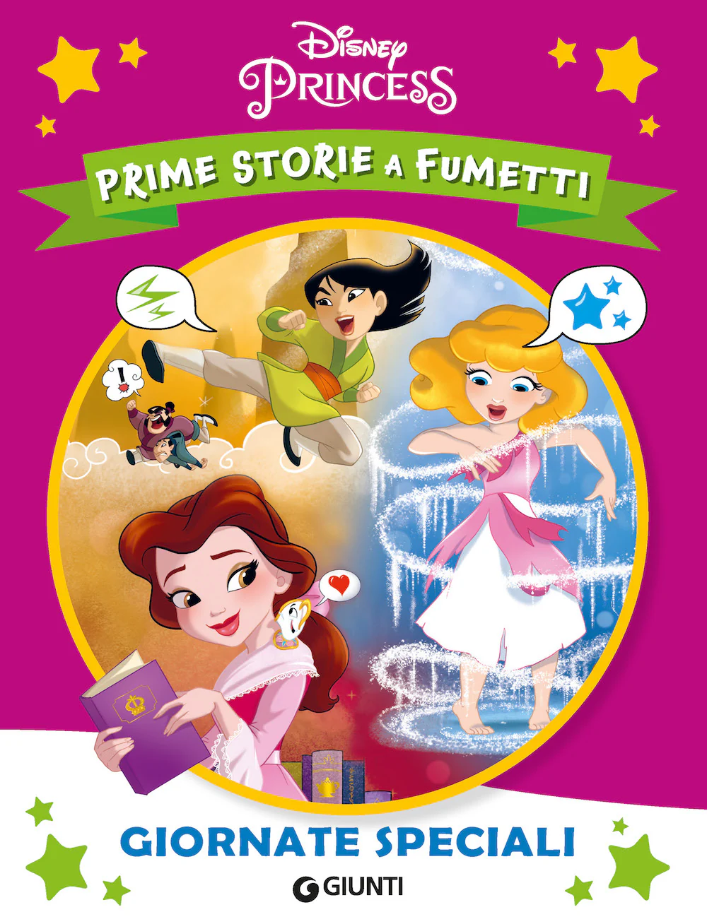 Immagine prodotto 1
