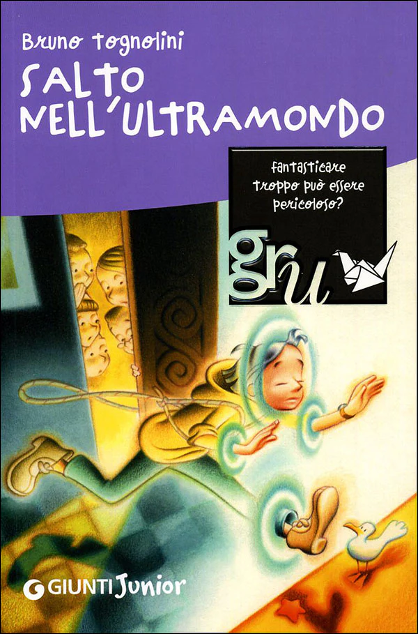 Immagine prodotto 1