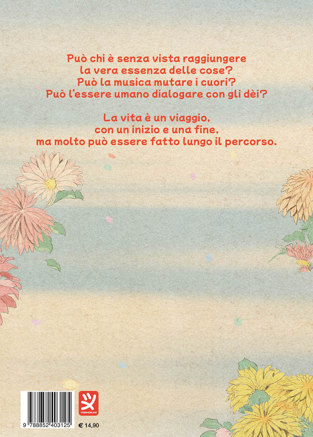 Immagine prodotto 2