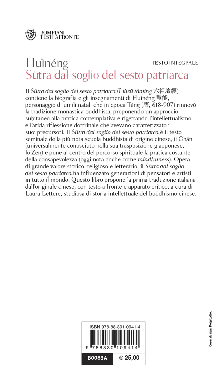 Immagine prodotto 2