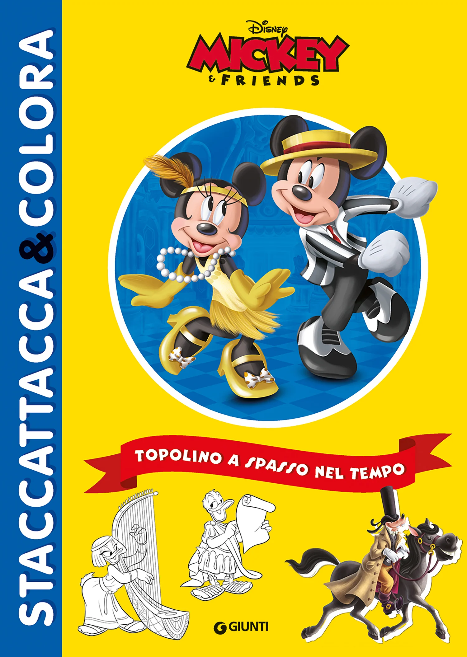 Immagine prodotto 1